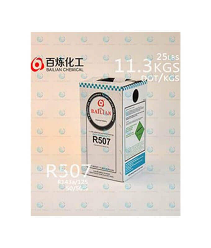 Bailian R507 *25lb / 11.3 kg*